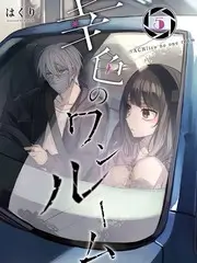 纸片动物园节目照